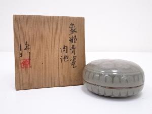 河合誓徳造　象嵌青磁肉池